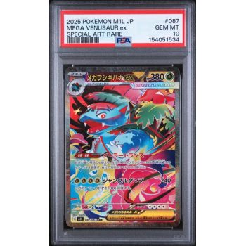 Mega Venusaur EX #087 - Mega Brave 2025 - Special Art Rare - PSA 10 GEM MINT - Japanese