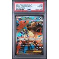 Mega Kangaskhan EX #080 - Mega Symphonia 2025 - Ultra Rare - PSA 10 GEM MINT - Japanese