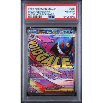 Mega Gengar EX #230 - Mega Dream 2025 - Mega Attack Rare - PSA 10 GEM MINT - Japanese