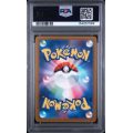 Mega Gengar EX #230 - Mega Dream 2025 - Mega Attack Rare - PSA 10 GEM MINT - Japanese