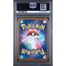 Mega Gengar EX #230 - Mega Dream 2025 - Mega Attack Rare - PSA 10 GEM MINT - Japanese