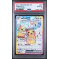 Pikachu EX #219 - Surging Sparks 2024 - Ultra Rare - PSA 10 GEM MINT - English