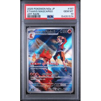 Ethan”s Magcargo #197 - Mega Dream 2025 - Art Rare - PSA 10 GEM MINT - Japanese