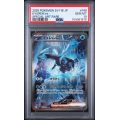 Kyurem EX #168 - JP Black Bolt 2025 - Special Art Rare - PSA 10 GEM MINT - Japanese