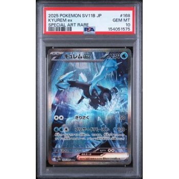 Kyurem EX #168 - JP Black Bolt 2025 - Special Art Rare - PSA 10 GEM MINT - Japanese