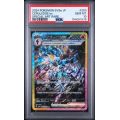 Ceruledge EX #203 - Terastal Festival 2024 - Special Art Rare - PSA 10 GEM MINT - Japanese