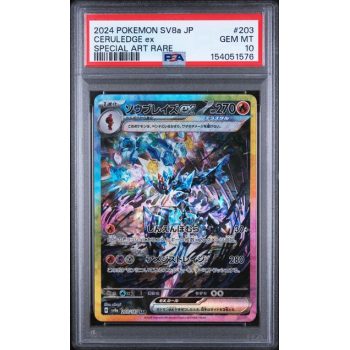 Ceruledge EX #203 - Terastal Festival 2024 - Special Art Rare - PSA 10 GEM MINT - Japanese