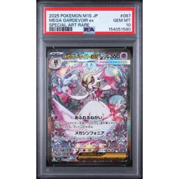 Mega Gardevoir EX #087 - Mega Symphonia 2025 - Special Art Rare - PSA 10 GEM MINT - Japanese