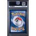 Mega Lopunny EX #128 - Phantasmal Flames 2025 - Special Illustration Rare - PSA 10 GEM MINT - English
