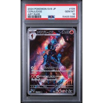 Ceruledge #109 - Super Electric Breaker 2024 - Art Rare - PSA 10 GEM MINT - Japanese