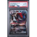 N”s Zoroark EX #127 - Battle Partners 2025 - Special Art Rare - PSA 10 GEM MINT - Japanese