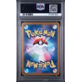 N”s Zoroark EX #127 - Battle Partners 2025 - Special Art Rare - PSA 10 GEM MINT - Japanese