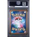 N”s Zoroark EX #127 - Battle Partners 2025 - Special Art Rare - PSA 10 GEM MINT - Japanese
