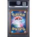 Steelix #073 - Mega Brave 2025 - Art Rare - PSA 10 GEM MINT - Japanese