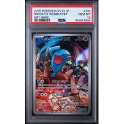 Rocket”s Wobbuffet #103 - Battle Partners 2025 - Art Rare - PSA 10 GEM MINT - Japanese
