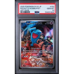Rocket”s Wobbuffet #103 - Battle Partners 2025 - Art Rare - PSA 10 GEM MINT - Japanese
