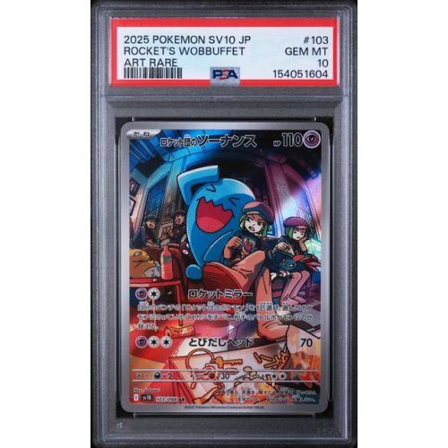 Rocket”s Wobbuffet #103 - Battle Partners 2025 - Art Rare - PSA 10 GEM MINT - Japanese