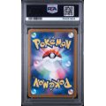 Rocket”s Wobbuffet #103 - Battle Partners 2025 - Art Rare - PSA 10 GEM MINT - Japanese