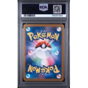 Rocket”s Wobbuffet #103 - Battle Partners 2025 - Art Rare - PSA 10 GEM MINT - Japanese