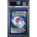 Mega Absol EX #161 - Mega Evolution 2025 - Ultra Rare - PSA 10 GEM MINT - English
