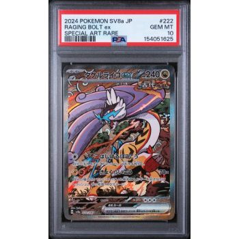 Raging Bolt EX #222 - Terastal Festival 2024 - Special Art Rare - PSA 10 GEM MINT - Japanese