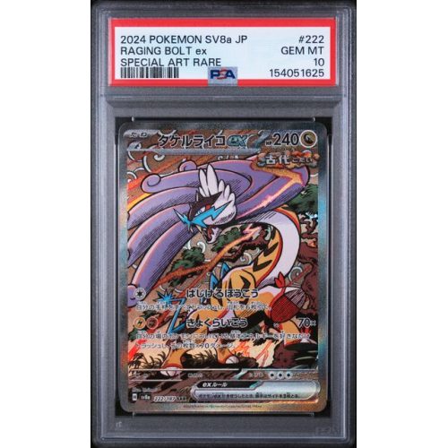 Raging Bolt EX #222 - Terastal Festival 2024 - Special Art Rare - PSA 10 GEM MINT - Japanese