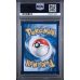 Espeon EX #175 - SV Black Star Promo 2025 - Premium Figure Collection Promo - PSA 10 GEM MINT - English