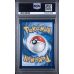 Chansey #187 - Twilight Masquerade 2024 - Illustration Rare - PSA 10 GEM MINT - English