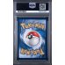 Team Rocket”s Giovanni #238 - Destined Rivals 2025 - Special Illustration Rare - PSA 10 GEM MINT - English