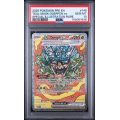 Teal Mask Ogerpon EX #145 - Prismatic Evolutions 2025 - Special Illustration Rare - PSA 10 GEM MINT - English