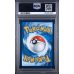 Teal Mask Ogerpon EX #145 - Prismatic Evolutions 2025 - Special Illustration Rare - PSA 10 GEM MINT - English