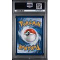Vaporeon EX - Surprise Box Exclusive Prismatic Evolutions - English 2025 #023/131 - PSA GEM MT 10 - Pokemon Graded Card