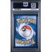Shuckle #136 - Mega Evolution 2025 - Ilustration Rare - PSA 9 MINT - English