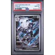 Steelix #150 - Mega Evolution 2025 - Illustration Rare - PSA 10 GEM MINT - English