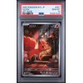 Vulpix #067- Mega Brave 2025 - Art Rare - PSA 10 GEM MINT - Japanese