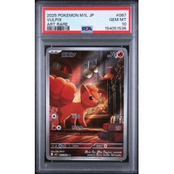 Vulpix #067- Mega Brave 2025 - Art Rare - PSA 10 GEM MINT - Japanese