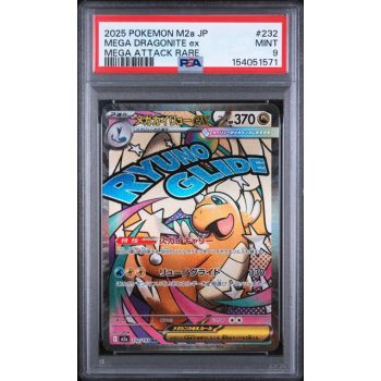 Mega Dragonite EX #232 - Mega Dream 2025 - Mega Attack Rare - PSA 9 MINT - Japanese