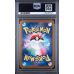 Mega Dragonite EX #232 - Mega Dream 2025 - Mega Attack Rare - PSA 9 MINT - Japanese