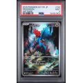 Druddigon #150 - White Flare 2025 - Art Rare - PSA 9 MINT - Japanese