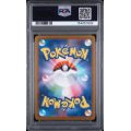 Druddigon #150 - White Flare 2025 - Art Rare - PSA 9 MINT - Japanese