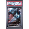 Team Rocket”s Dugtrio #206 - Mega Dream 2025 - Art Rare - PSA 10 GEM MINT - Japanese