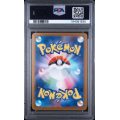 Gumshoos #075- Mega Brave 2025 - Art Rare - PSA 10 GEM MINT - Japanese