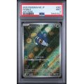Nymble #082 - Inferno X 2025 - Art Rare - PSA 9 MINT - Japanese
