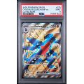 Cynthia”s Garchomp EX #215 - Destined Rivals - Ultra Rare - PSA 9 MINT - English