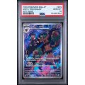 Hop”s Trevenant #204 - Mega Dream 2025 - Art Rare - PSA 10 GEM MINT - Japanese