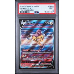 Raikou V #175 - Crown Zenith 2023 - Secret Illustration Rare - PSA 9 MINT - English