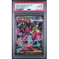 Mawile EX #162 - Mega Evolution 2025 - Ultra Rare - PSA 10 GEM MINT - English