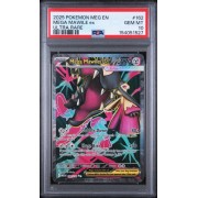 Mawile EX #162 - Mega Evolution 2025 - Ultra Rare - PSA 10 GEM MINT - English