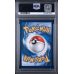 Mawile EX #162 - Mega Evolution 2025 - Ultra Rare - PSA 10 GEM MINT - English