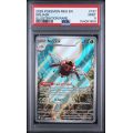 Ninjask #137 - Mega Evolution 2025 - Illustration Rare - PSA 9 MINT - English